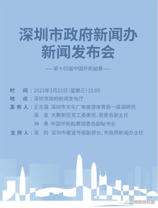 过去两个赛季，古铁雷斯受到了多家大俱乐部的关注，但皇马掌控着自己青训营培养球员的未来。